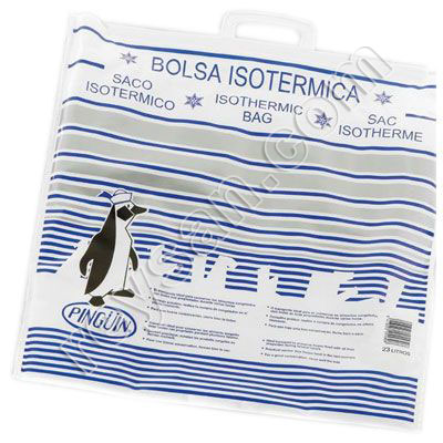 Sacs en plastique et bateaux échantillons | Reysan