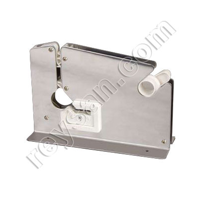 FERMETURE DU SACHET ANTIROUILLE