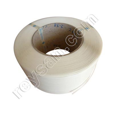 BANDE 12X0.65 AUTO.BLANCHE 2U.