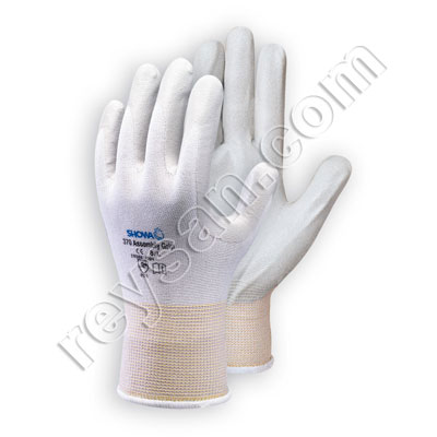 GANT NYLON 370