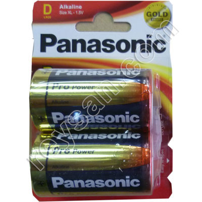 PILE PANASONIC LR20B/2BP D