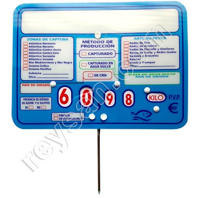 PORTE-PRIX 3 ATLANTIQUE