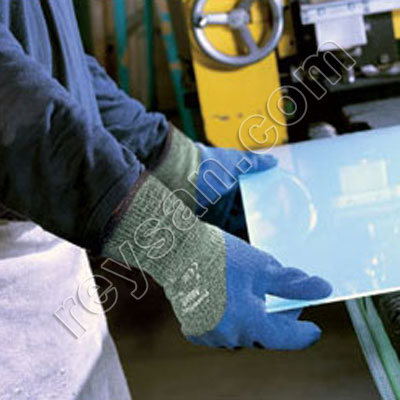 GANT ANSELL ACTIVARMR 80658