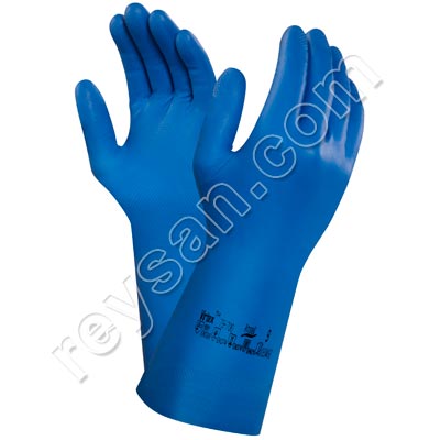 GANT ANSELL VIRTEX 79700
