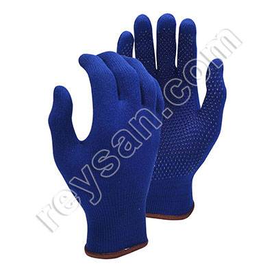GANT SUREY INSULATOR PVC