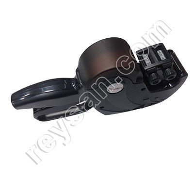 ÉTIQUETEUSE PRINTEX Z16